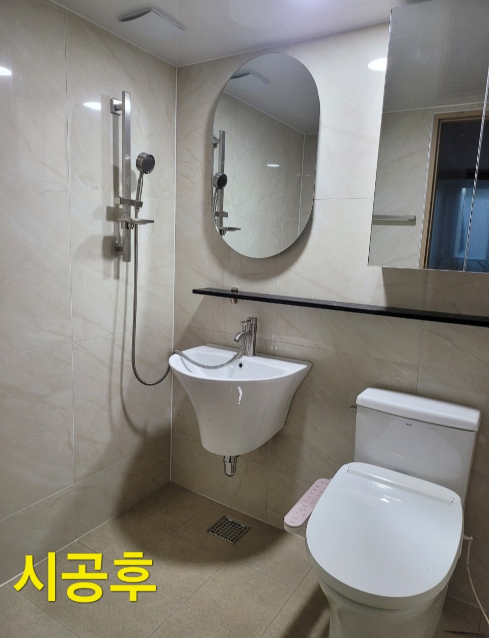 3555376270_IfQApxLc_e947ada360b6cdb1286ba18f38da68267c86767f.jpg 이미지크게보기