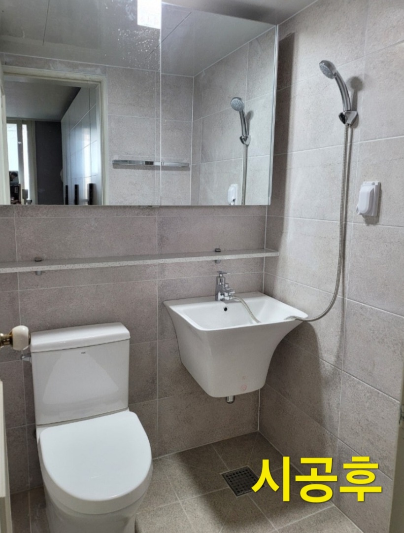 3555376270_WTNv86Ag_4a7eaa358402d66f128f97bcc53d7e8ff6addb49.jpg 이미지크게보기
