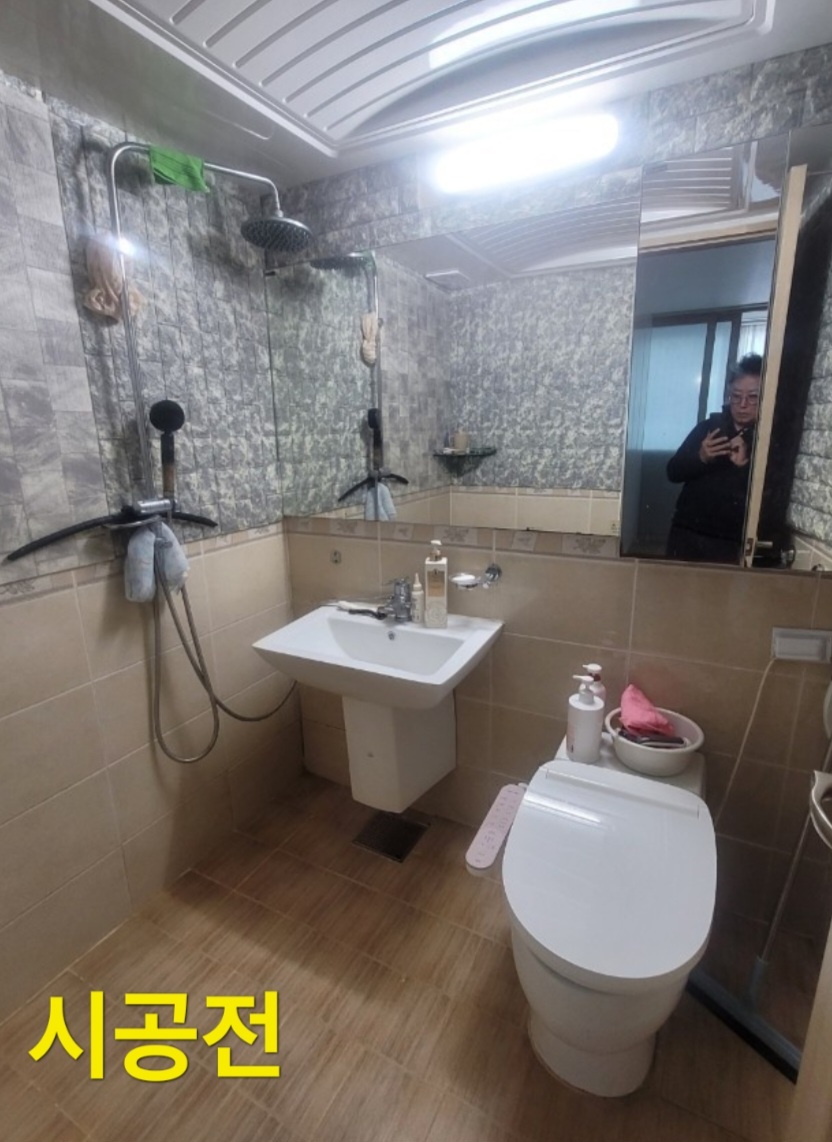 3555376270_cAfJpouD_5a20b7654212fe34d88ca682f592199bd4bd357d.jpg 이미지크게보기