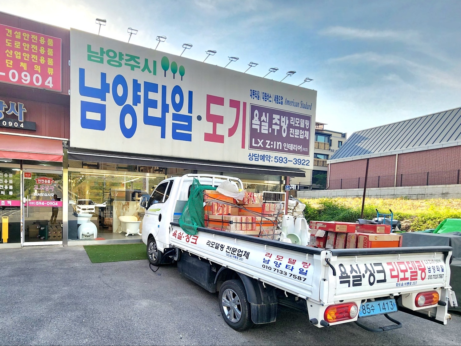3695294320_AvSGXlHB_2d7513279f4cb122b6ea0bfe5878b9269a1957f5.jpg 이미지크게보기
